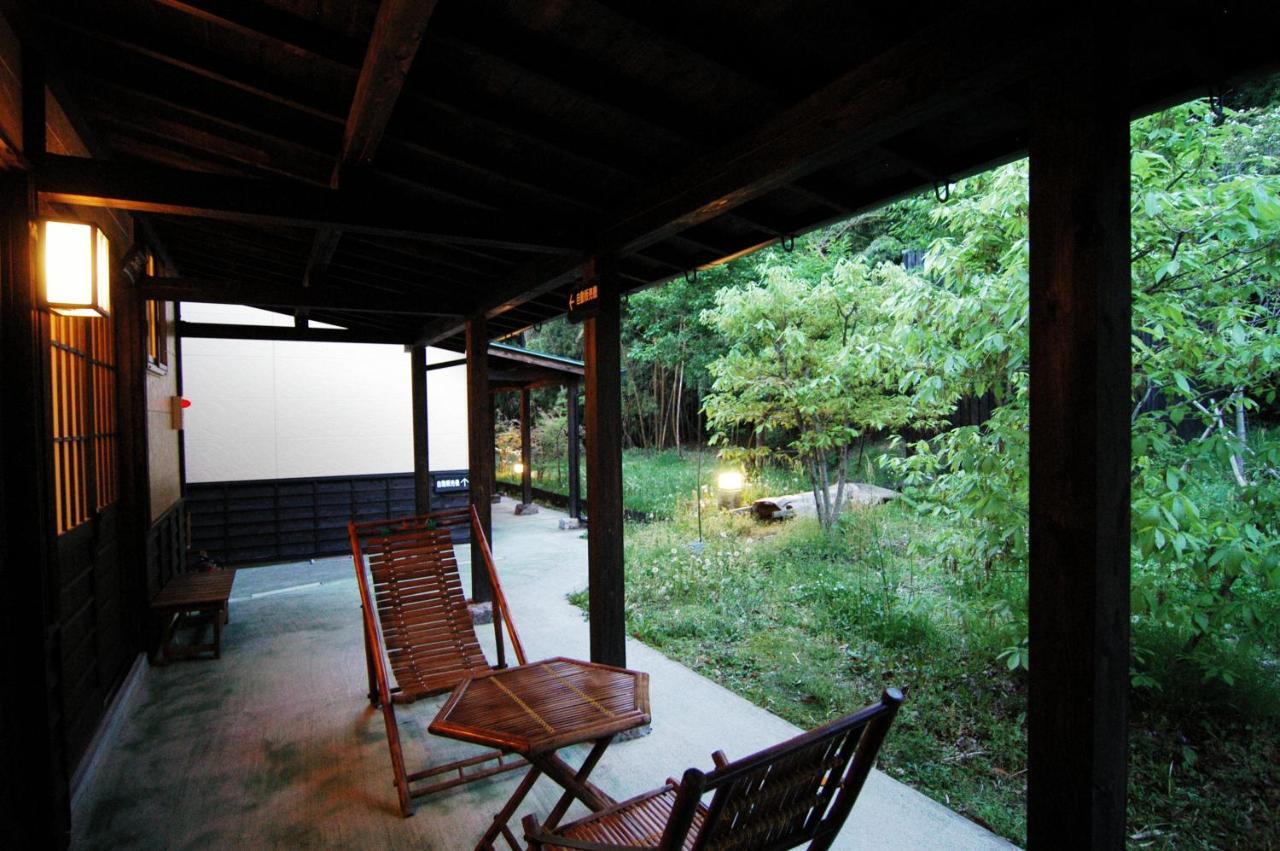Nanakamado Hotel Kokonoe Kültér fotó