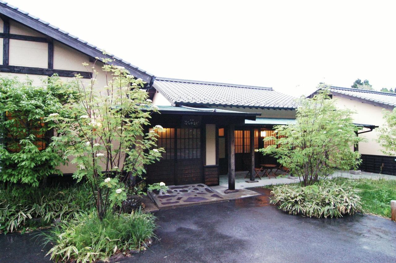 Nanakamado Hotel Kokonoe Kültér fotó