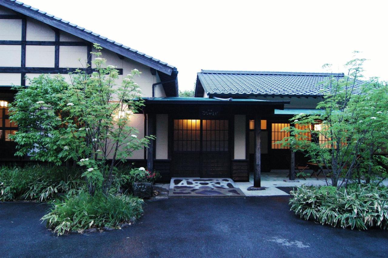 Nanakamado Hotel Kokonoe Kültér fotó