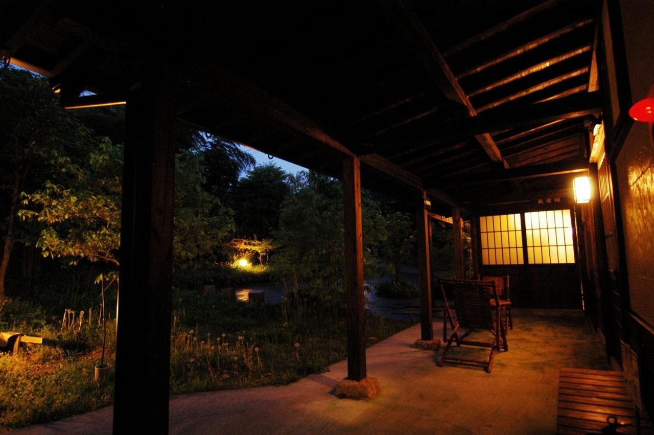 Nanakamado Hotel Kokonoe Kültér fotó