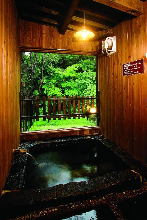 Nanakamado Hotel Kokonoe Kültér fotó